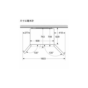 Bosch KAD93ABEP Series 6 559升 對門雪櫃 (黑色)